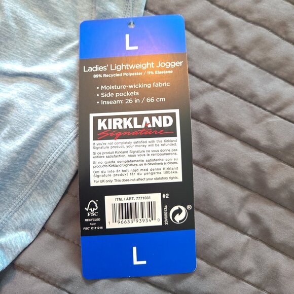 NWT Kirkland Signature Lightweight Jogger 25" - L Light Blue - Picture 5 of 7
